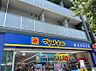 周辺：マツモトキヨシ 荻窪店（295m）