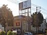周辺：TSUTAYA（258m）