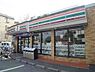 周辺：セブンイレブン 杉並宮前3丁目店（525m）