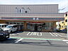 周辺：セブン-イレブン 杉並馬橋通り店（169m）