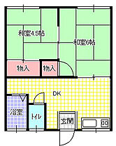 間取り：227090941898