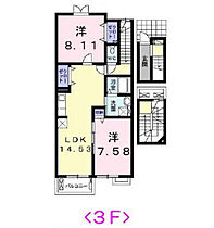 間取り：227090942098