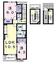 間取り：227092855532