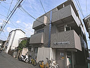 寝屋川市駅より徒歩10分 3階 築31年3ヶ月の賃貸物件