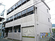 野崎駅より徒歩4分 3階 築29年2ヶ月の賃貸物件