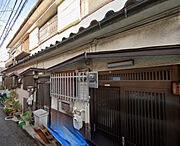 萱島駅より徒歩9分 1階 築60年の賃貸物件