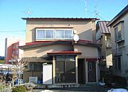 弘前駅より徒歩2分 2階 築57年5ヶ月の賃貸物件