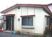 後藤住宅のイメージ