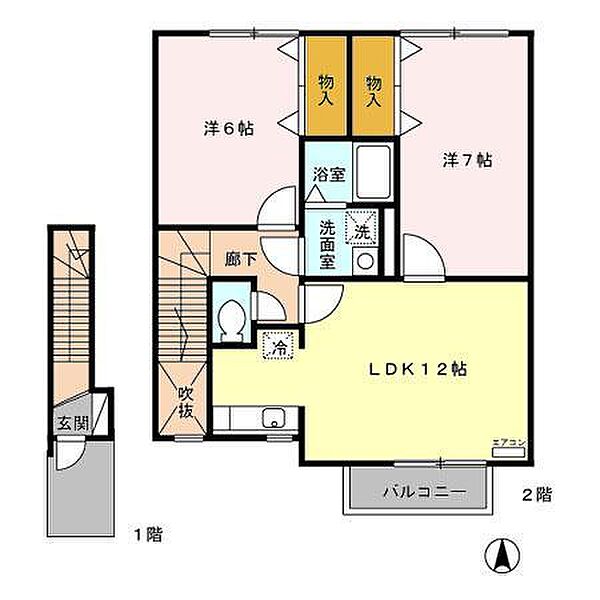 apartment 青森県弘前市大字早稲田2丁目
早稲田の賃貸情報を見る
物件地図