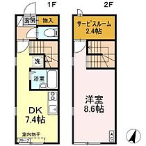 間取り：202022132349
