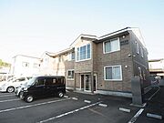 グランテールIIの賃貸物件