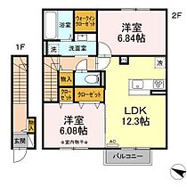 間取り：202024567234