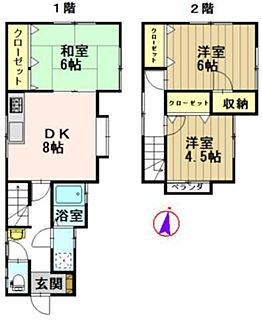 間取り：202027272898