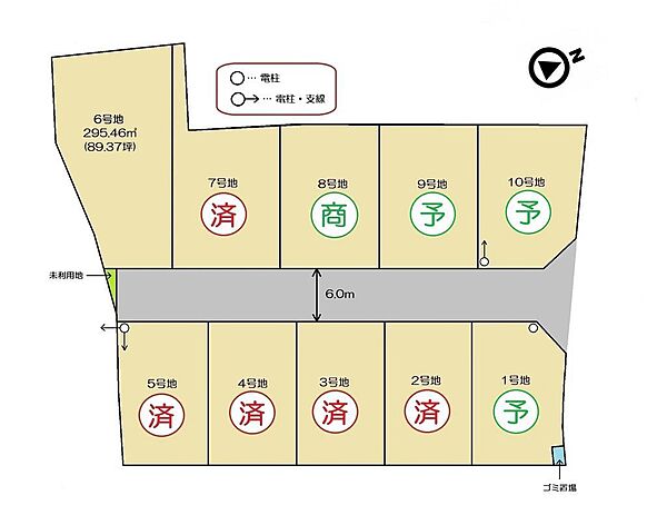 区画図