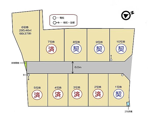区画図：324000011211