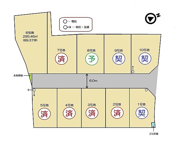 区画図：324000021898
