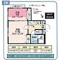 カツラガーデン2階16.9万円
