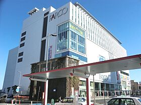 埼玉県さいたま市南区根岸5丁目（賃貸アパート1K・1階・15.86㎡） その27