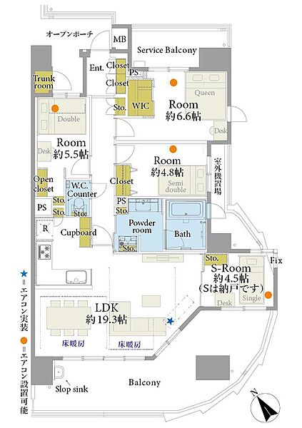 間取り：312001031576