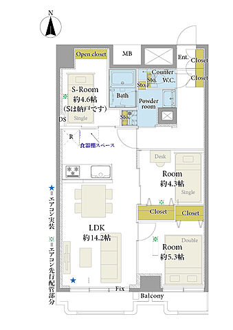 間取り コーポ柳町 3階/-