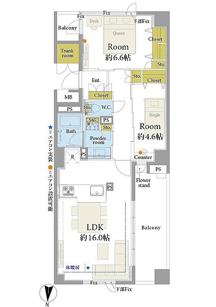 間取り：313004362759