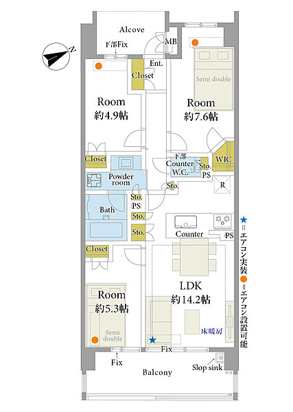 間取り：313004418962