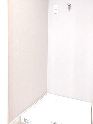 うれしい室内洗...