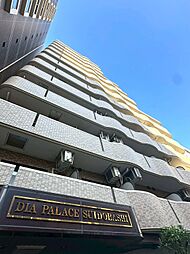 ダイアパレス水道橋