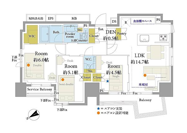 間取り：313004566486