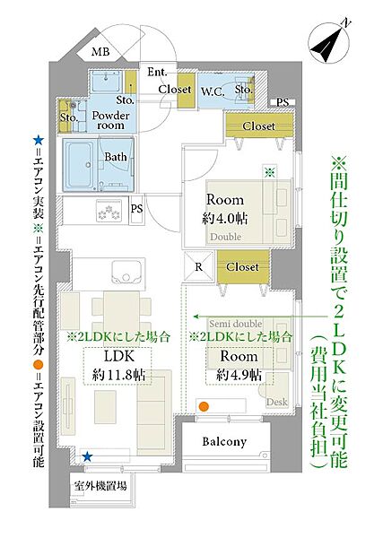 間取り：313004625618
