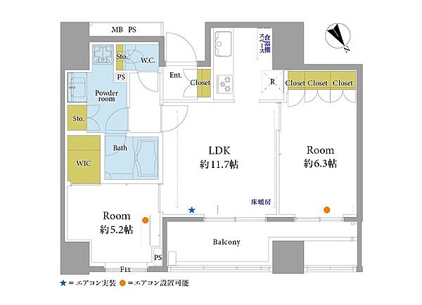 間取り：313004625620