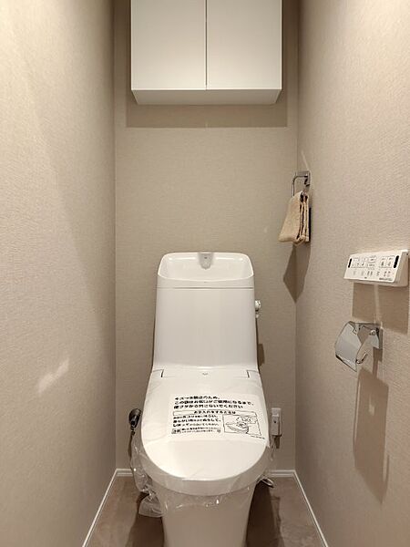 トイレを拡大表示