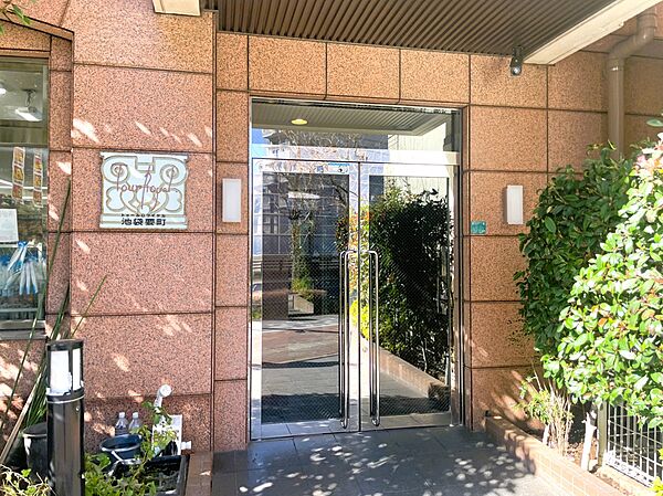 【主な修繕履歴】令和5年インターホン設備更新工事