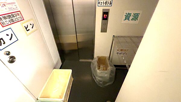 ゴミ置き場　24時間ゴミ出し可