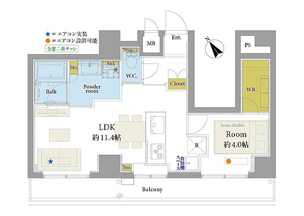 間取り：313004680107