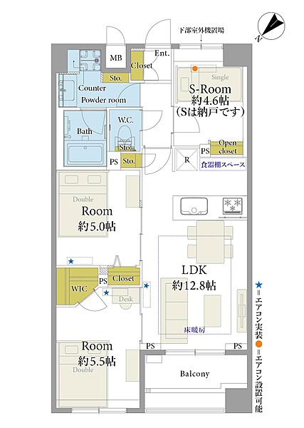 間取り：313004696784