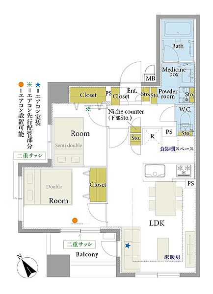 間取り：313004712960