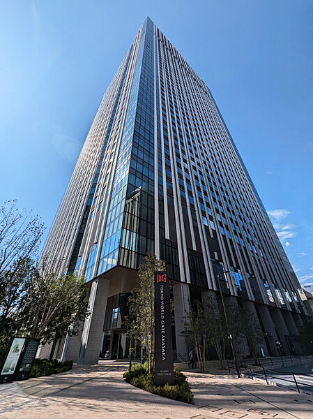 東京ワールドゲート赤坂