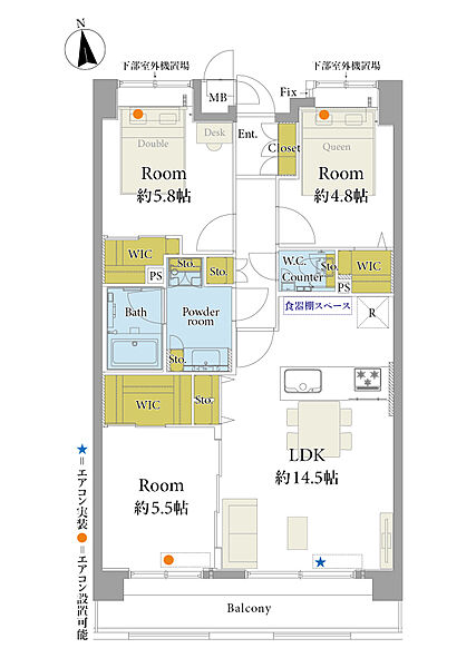間取り：313004738524