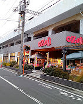 オオゼキ 西荻窪店　徒歩10分