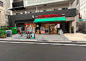 まいばすけっと 四谷三丁目駅東店　徒歩3分
