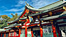 その他：日枝神社　徒歩2分