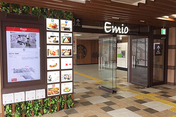 EMIO練馬