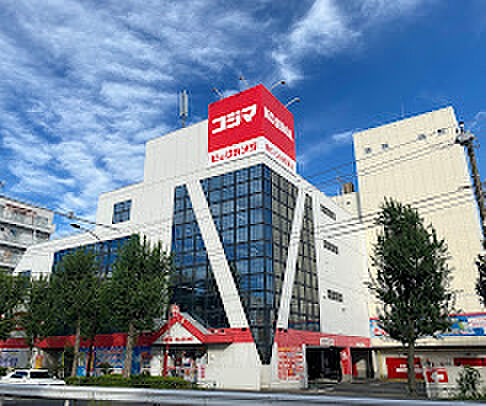 コジマ×ビックカメラ 豊玉店　徒歩11分
