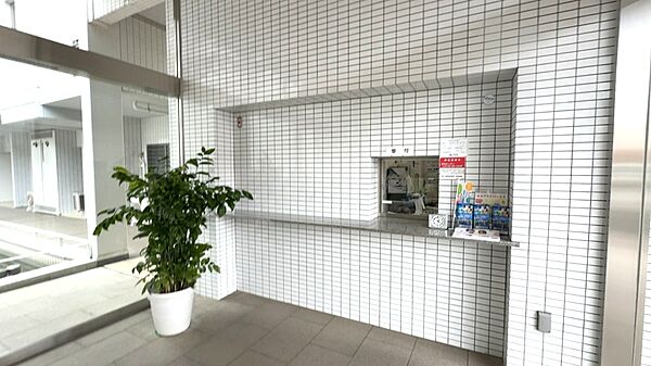受付　修繕積立金総額3億円超