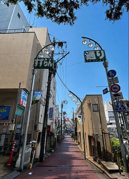 明大前すずらん通り