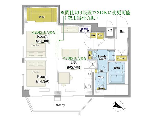 間取り：313004812188