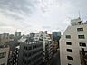 その他：見晴らしの良い眺望を楽しめる、魅力的な住環境です。 