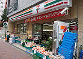 セブンイレブン 三軒茶屋世田谷通り店　徒歩3分