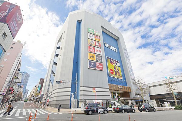 BIGBOX高田馬場
